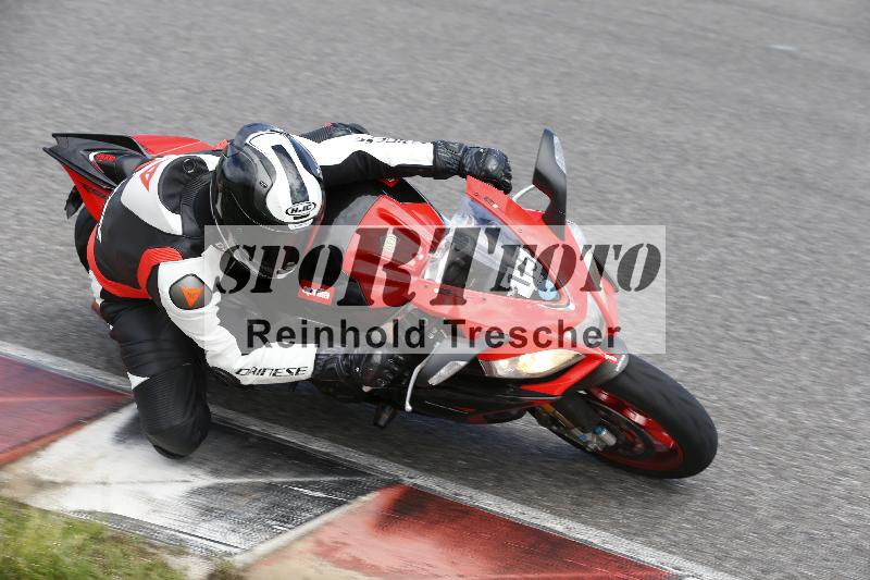 /Archiv-2023/55 02.08.2023 FREERIDE TRAINING ADR/Gruppe M/15